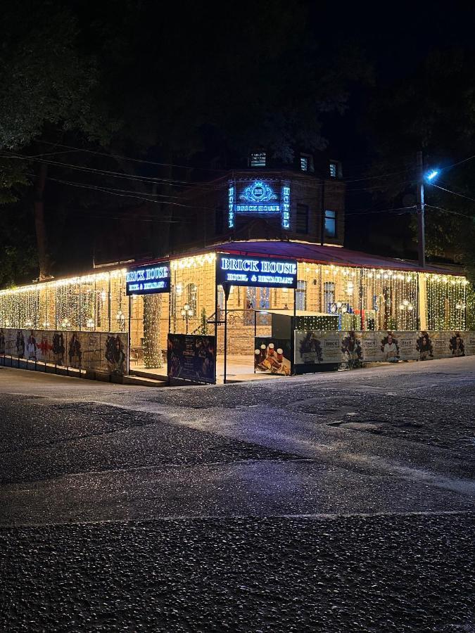 Hotel Brick House Σαμαρκάνδη Εξωτερικό φωτογραφία